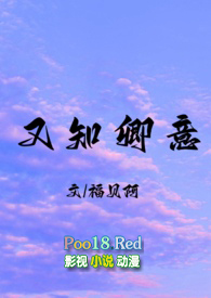 孕早期孕囊旁见少许不规则无回声区