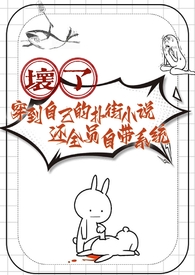 快手付费内容为什么审核不通过